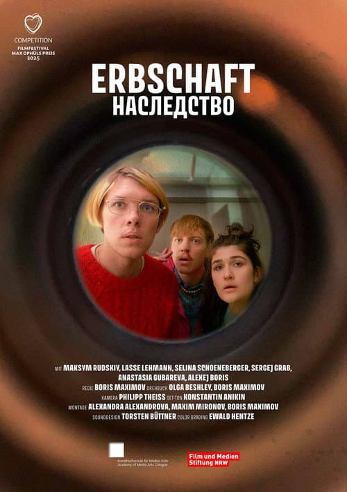 ERBSCHAFT (2025) poster
