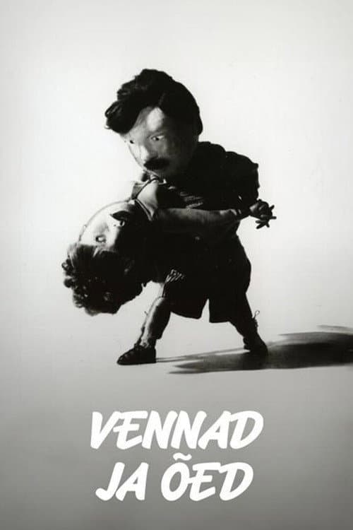 Vennad ja õed (1991) poster