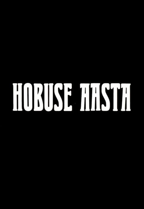 Hobuse aasta (1991) poster