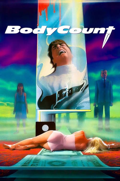 The Eleventh Commandment (1986) poster