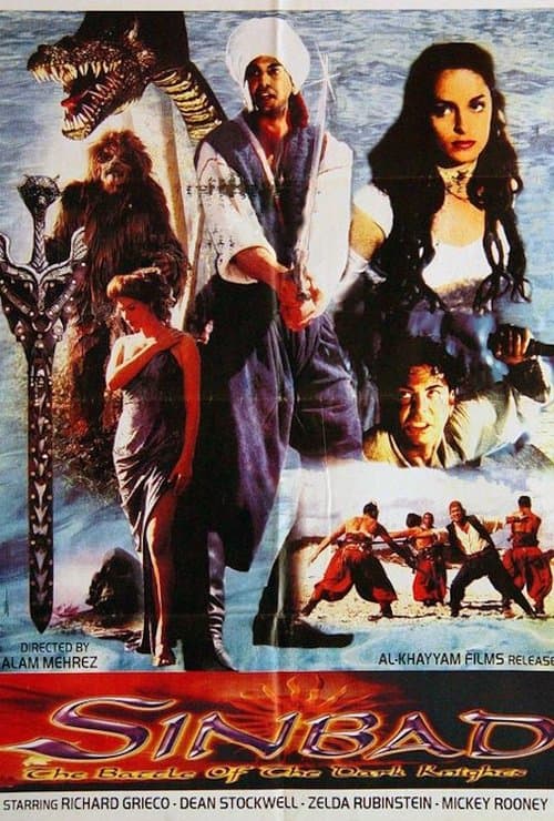 Sinbad: The Battle of the Dark Knights (1998) poster