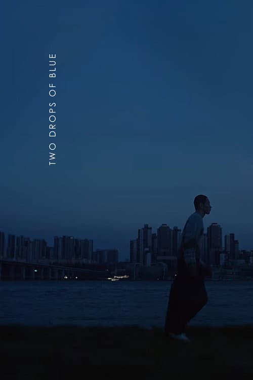 Two Drops of Blue (2026) poster