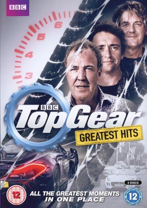 Top Gear: Greatest Hits (2015) poster
