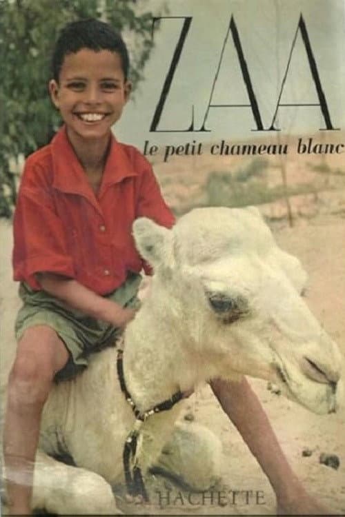 Zaa, petit chameau blanc (1960) poster