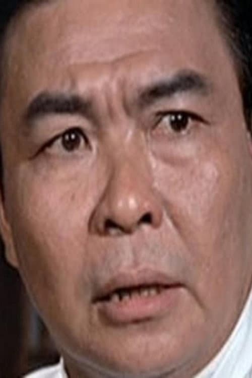 Tang Ti foto