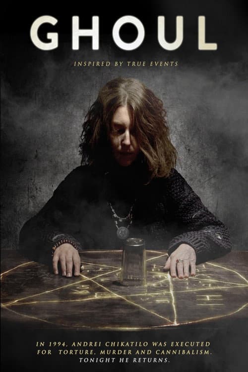 Ghoul (2015) poster