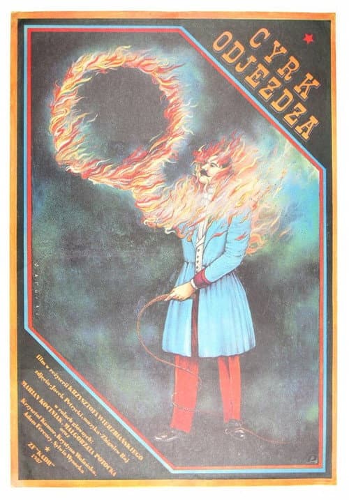 Cyrk odjeżdża (1988) poster