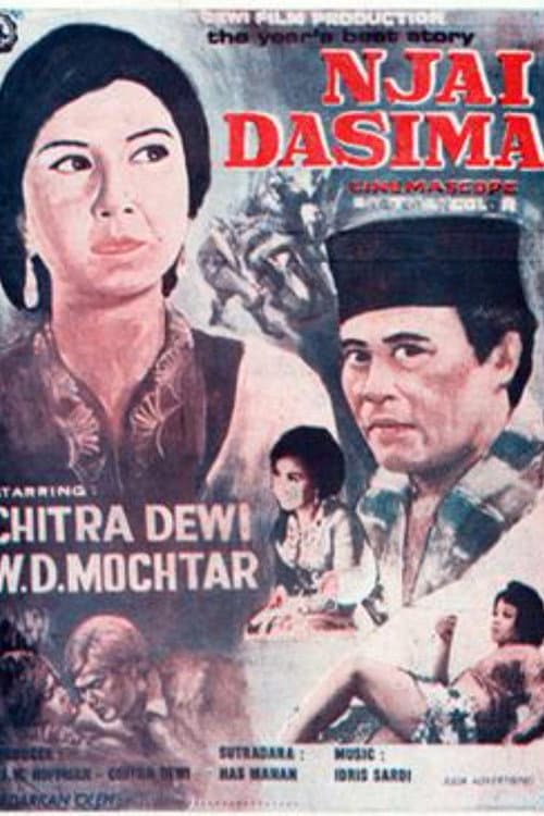 Samiun dan Dasima (1970) poster