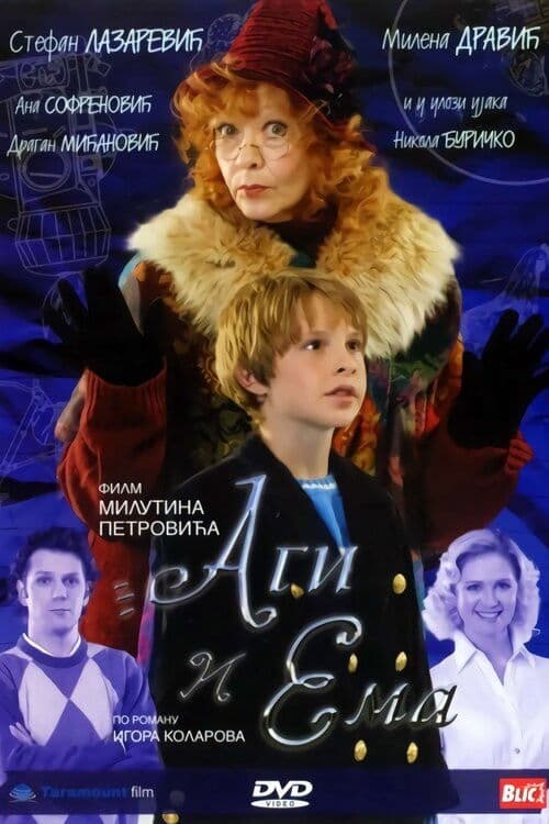 Agi i Ema (2007) poster