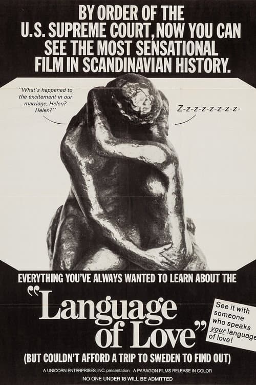 Kärlekens XYZ (1971) poster