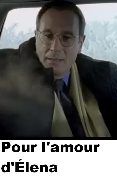 Pour l'amour d'Élena (1997) poster