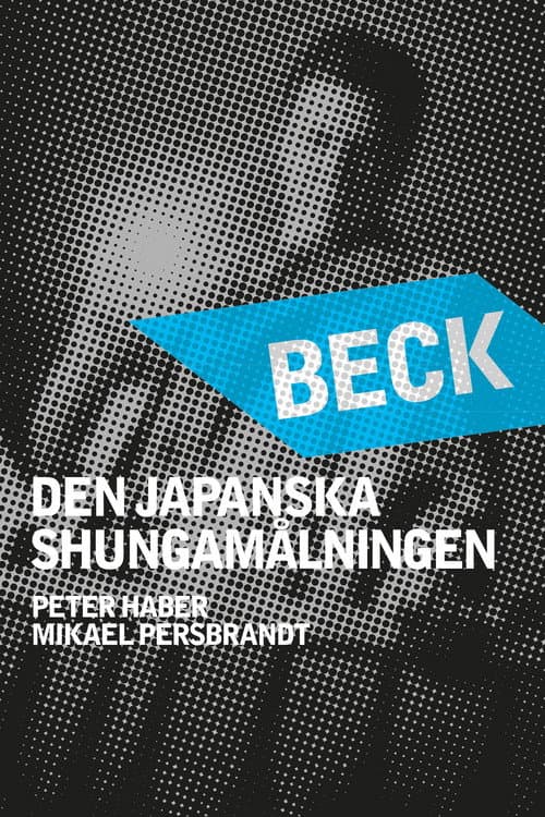 Beck 21 - The Japanese Painting (2007) poster