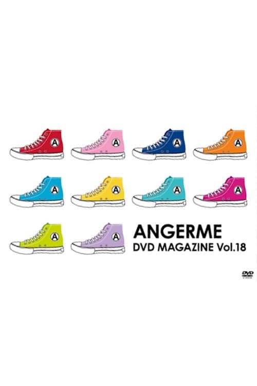 ANGERME DVD Magazine Vol.18 (2018) poster