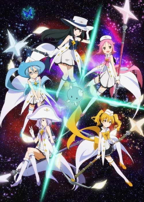 Houkago no Pleiades (2011) poster