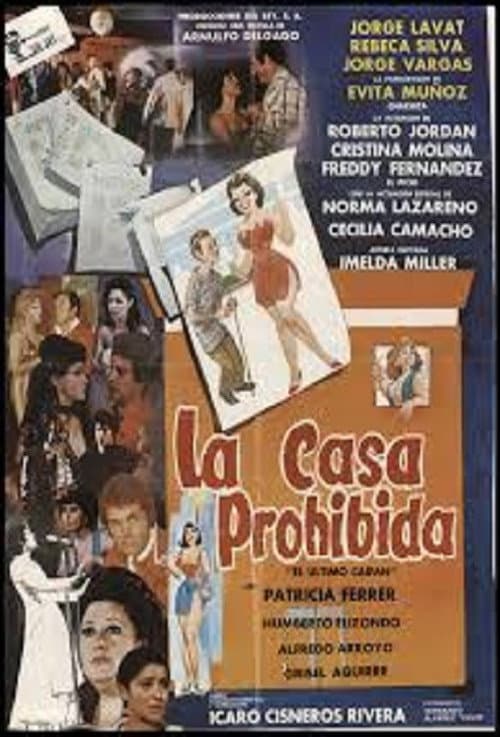 La casa prohibida (1981) poster