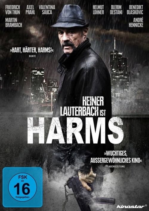 Harms (2013) poster