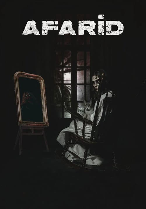 Afarid (2022) poster