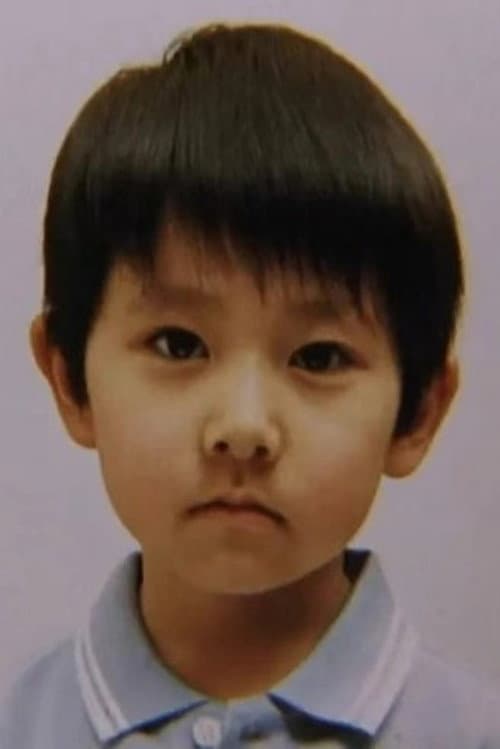 尾関優哉 foto