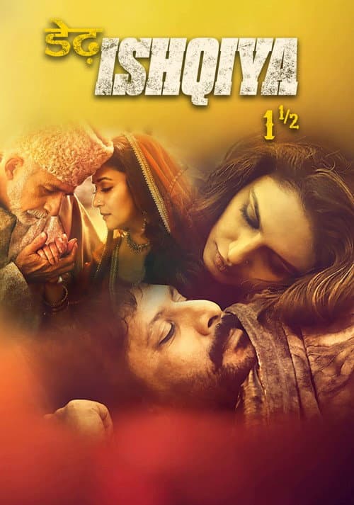 डेढ़ इश्किया (2014) poster