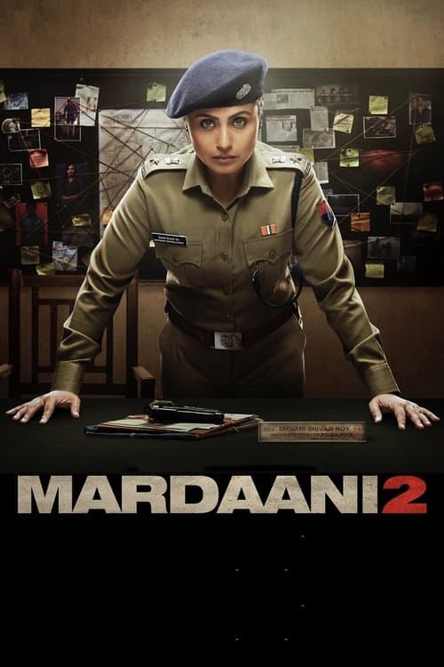 मर्दानी 2 (2019) poster