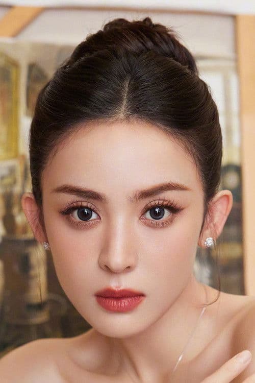 古力娜扎 foto