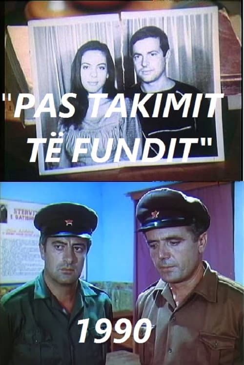 Pas takimit të fundit (1990) poster