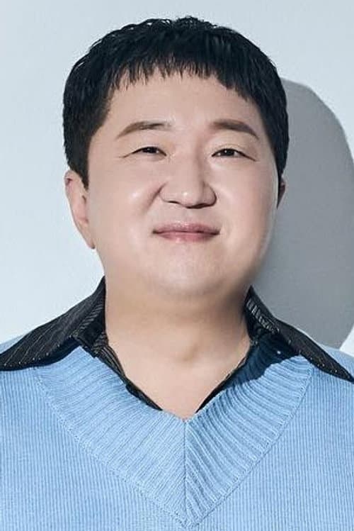 정형돈 foto