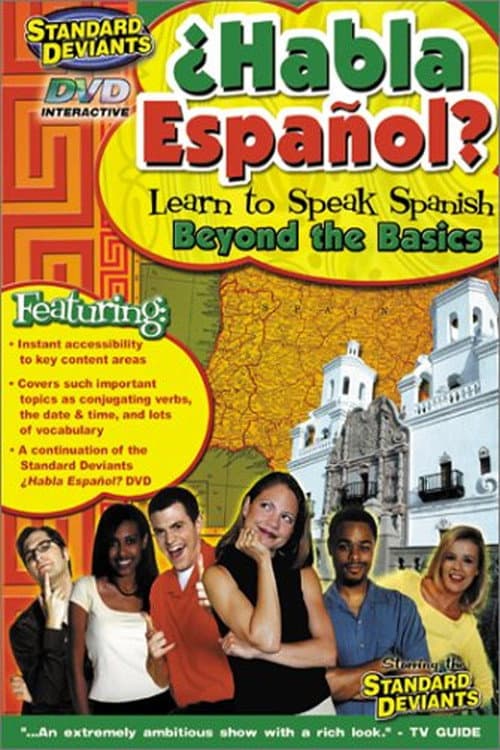 The Standard Deviants: The Salsa-Riffic World of Spanish, Part 2 (1997) poster