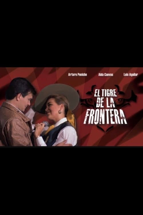 El tigre de la frontera (1992) poster