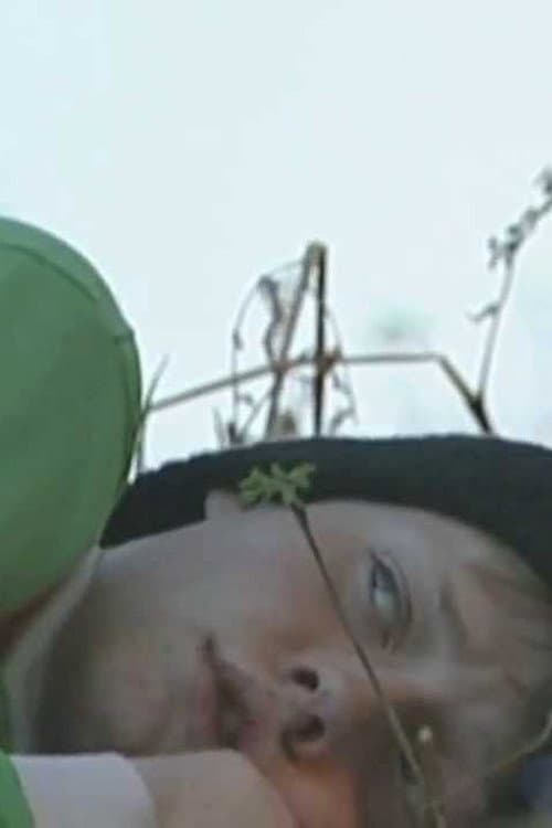 Hikikomori (2006) poster