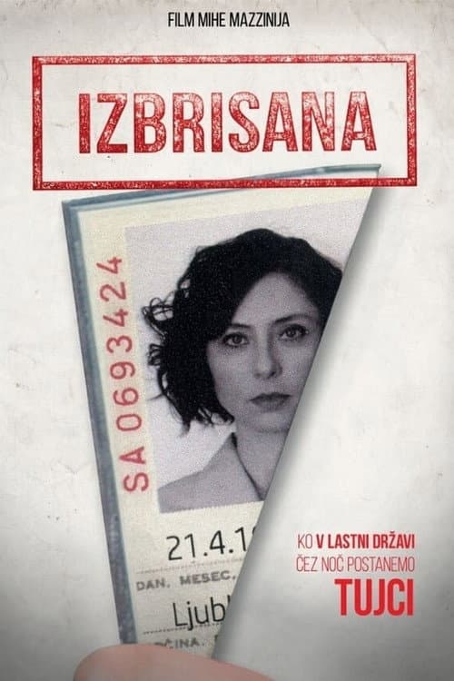Izbrisana (2018) poster
