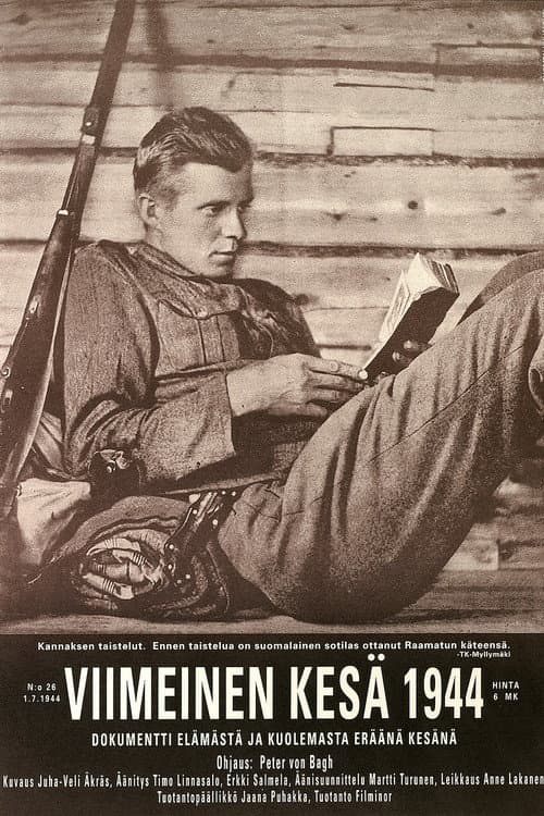 Viimeinen kesä (1992) poster