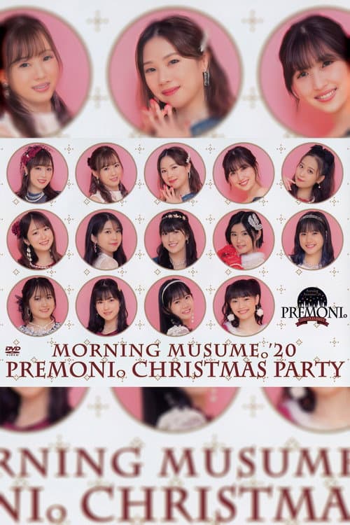 モーニング娘。’20 FCイベント ~プレモニ。クリスマス会~ (2020) poster