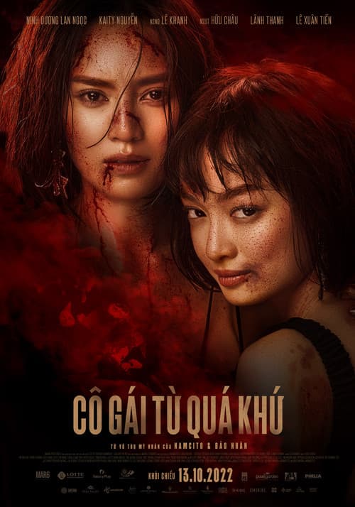 Cô gái từ quá khứ (2022) poster