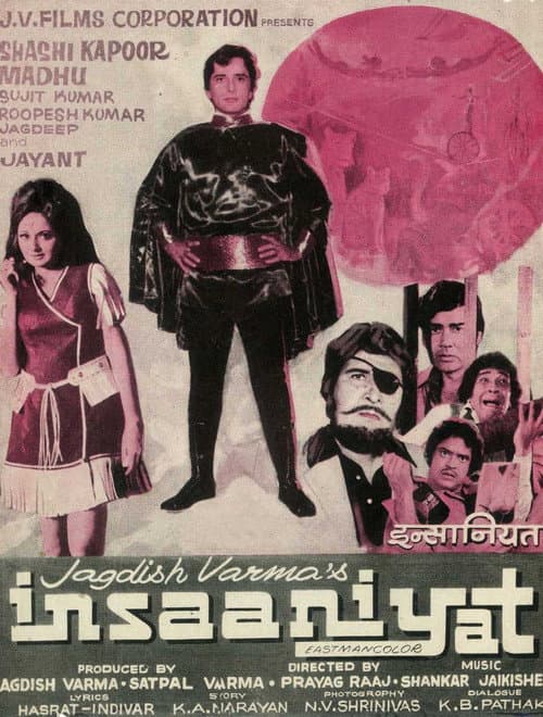 Insaaniyat (1974) poster