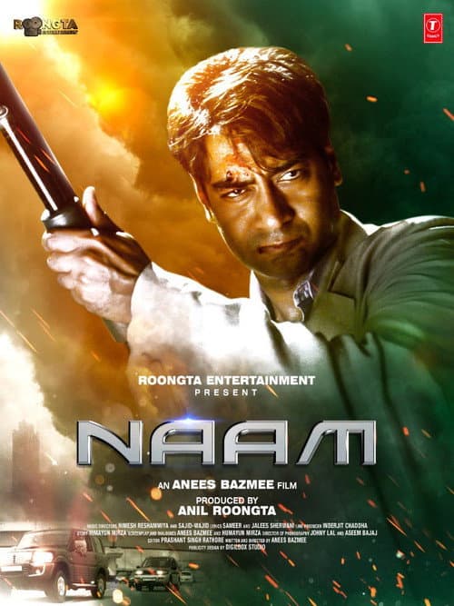 Naam (2024) poster