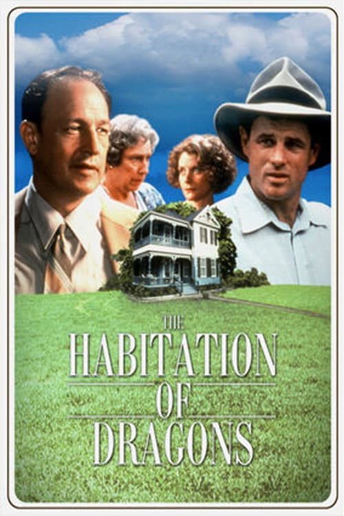 The Habitation of Dragons (1992) poster