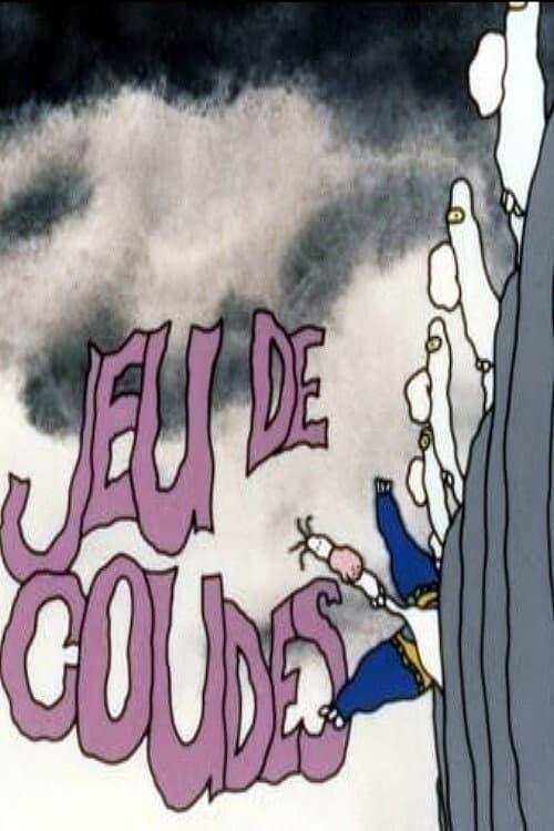 Jeu de coudes (1979) poster