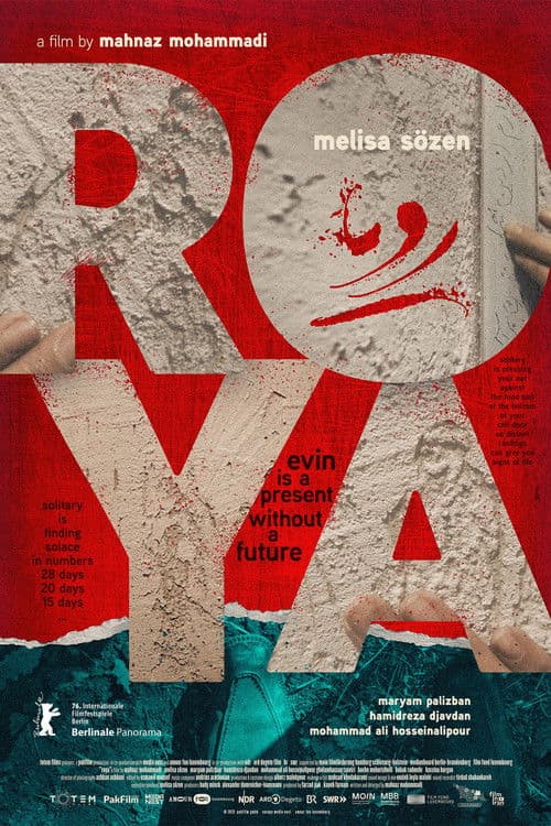 Roya (2026) poster