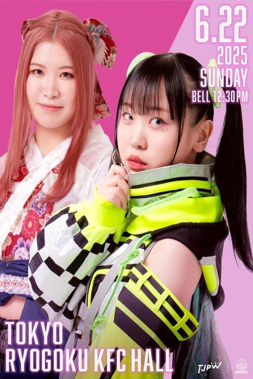 TJPW SPRING TOUR 2025 FINAL (2025) poster