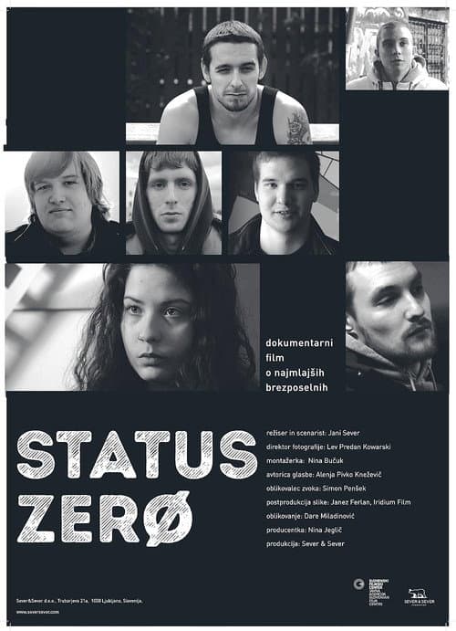 Izključeni (2016) poster