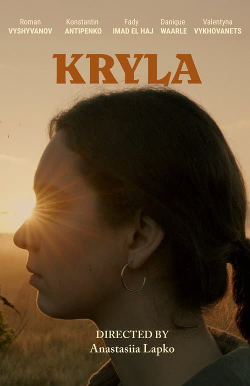 Kryla (2025) poster
