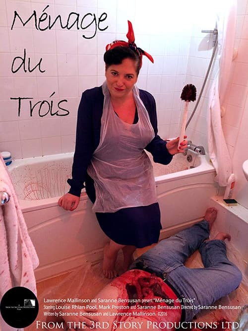 Ménage du Trois (2017) poster