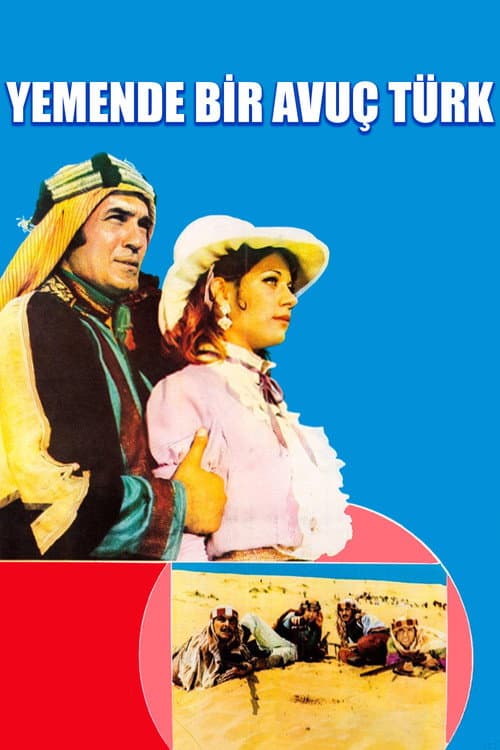 Yemen'de Bir Avuç Türk (1970) poster