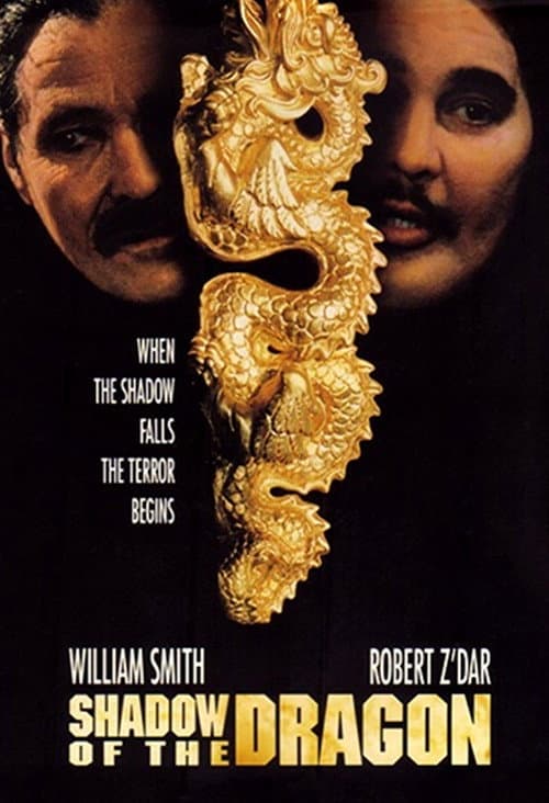 Shadow of the Dragon (1992) poster