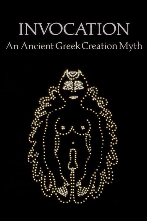 Invocation: An Ancient Greek Creation Myth (1984) poster