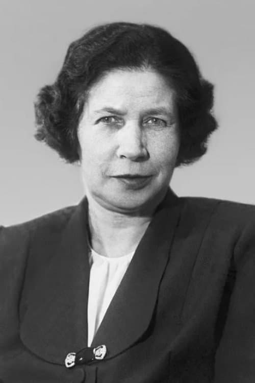 Валентина Осеева foto
