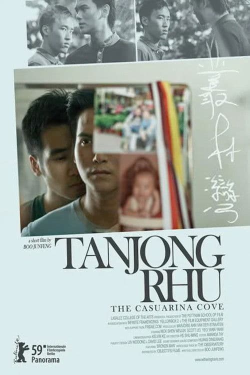 Tanjong Rhu (2009) poster