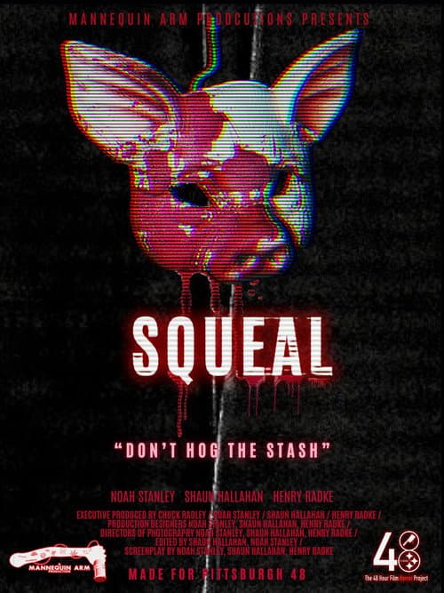 Squeal (2026) poster