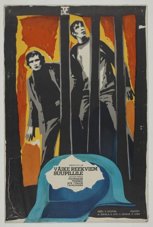 Väike reekviem suupillile (1972) poster